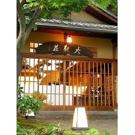 Atami Taikansou Экстерьер фото