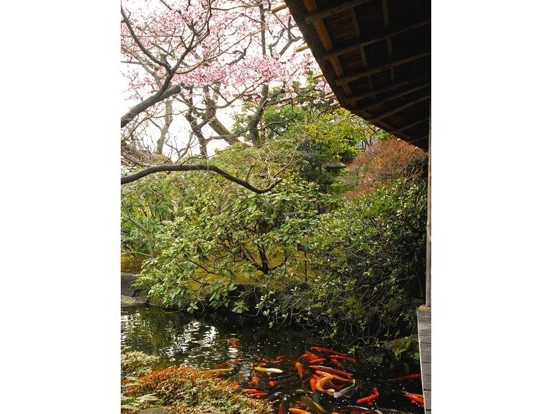 Atami Taikansou Экстерьер фото